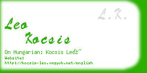 leo kocsis business card